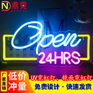 羳ins¿open޺LED ͟Ҕ[Wtb̘IV