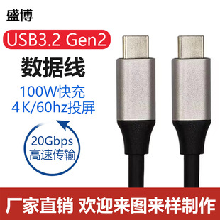 usb 3.1 type c D type c  usb 3.1 ҕl 4k 10gb