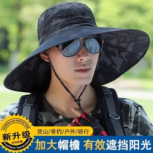 【抖音爆款】男款夏季大帽檐防紫外線帽防曬遮陽戶外太陽帽遮陽帽