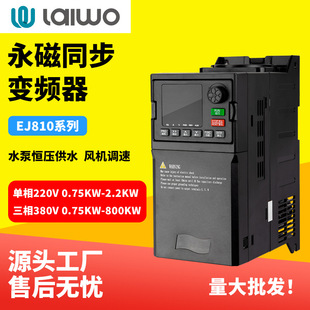 REJ810ͬ׃lݔ늙C0.75KW-800KW