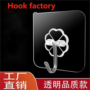 Hook,non punching hook  wall hanging hook wholesale Hot sell