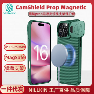 NILLKINmiPhone16 Pro Max R^֧ܷ͵Qo16 Pro