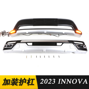 m2023 INNOVAǰU INNOVAbo܎LED ǰl