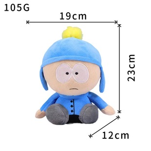 Ϸ@ëqSouth Park Jimmy Plushͯëq