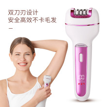 跨境新品女士剃毛器 腋毛安全刮毛器 電動多功能三合一拔毛器套裝