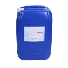 不飽和樹脂內脫模劑    玻璃鋼內脫模劑   乙烯基樹脂內脫模劑