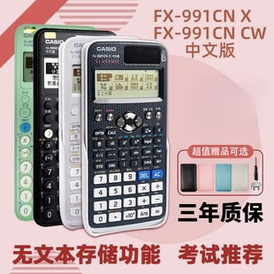 Wfx-991CNCWƌWӋİиِWcpaע