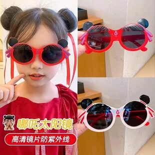 兒童太陽鏡哪吒同款小孩時尚卡通眼鏡男女童寶寶可愛防曬遮陽眼鏡