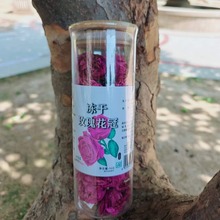 平陰真空凍干玫瑰花茶花冠精選重瓣紅玫瑰大朵養生玫瑰16g