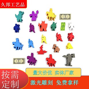 桌游動物人物造型小木塊桌游配件米寶小人玩具木棋子木制品批發