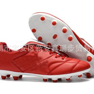 ؃r ͹FGЬ name brand men's football shoes