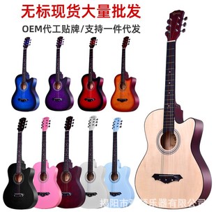 һl38guitarW{ľ羳F؛l