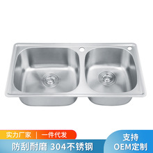 廚房水槽304不銹鋼洗菜盆台上盆加厚洗手池家用雙槽批發