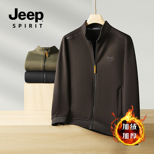 Jeep spirit ﶬӽqӺů̄ܛ´aʿA