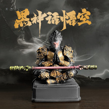 黑神話悟空齊天大聖天命人樹脂裝飾擺件游戲周邊手辦模型西游題材