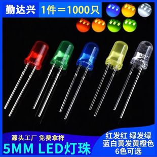 5MM/F5L_led tlt/G/{/SlS/ȰlO