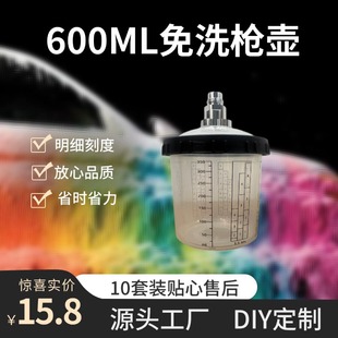 600ML10b羳ᘌһϴⱭ̶ȱ ᘌ܇