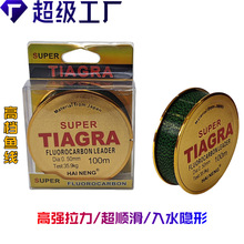魚線主線100米尼龍線路亞線正品強勁拉力斑點綠子線柔軟漁線漁具