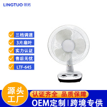 12寸台式直流 強力大風電扇 桌面電風扇廠家批發風扇家用台地扇