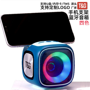 羳¿TG359֙C֧{Ųled忨֧tws