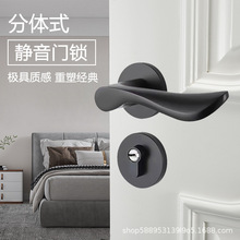 廠家直銷室內門鎖分體鎖磁吸磁力鎖鎖具批發黑色氧化鋁銅芯58鎖體