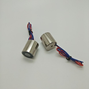 C늴Fֱ20MM߶23MMͨ늟o4.5Kg12V24Vx