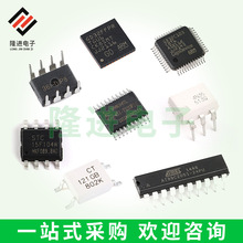 MCG08P06HE3-TP ESDR0502NMUTBG IP4251CZ8-4 ESDARF02-1BU2CK