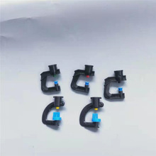 源頭工廠現貨出售 G型旋轉微噴頭 地插吊掛G型360度旋轉霧化噴頭