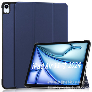 miPad 2024 air 11oPro11ƽ嚤air 13Oo¿