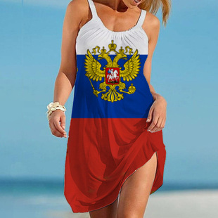 Russian_˹bŮbrbŮbŮb_˹b