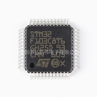 ԭbƷSTM32F103C8T6 LQFP-48 ARM Cortex-M3 32λ΢-MCU