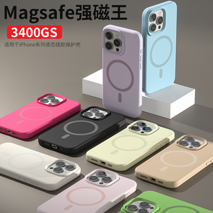 miPhone16ҺBzmagsaf֙CO14߼w15PMol