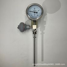 電接點一體化雙金屬溫度計帶遠傳WSSX-411/401不銹鋼工程溫度計