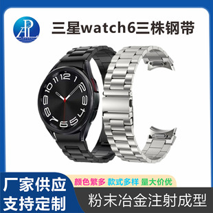 mwatch6錍ĲP䓎watch6һwP䓱펧