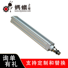 替換米思米日規電缸直線模組伺服電缸線性模組滑台電缸