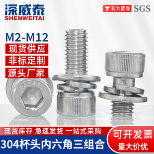 M2-M12P䓱^ƽ|MݽzA^ǽM