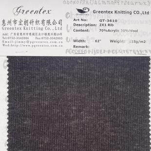 GT-3610  70%Acrylic 30% wool 2x1 rib ]ë켏_y