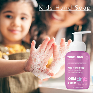 ͯϴҺΠHand sanitizer can be customized