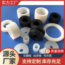 尼龍黑色介子石墨片塑料石墨墊圈黑色塑膠華司石墨尼龍石墨