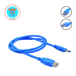 USB 1 L USB 3.0 ĸ UPW˼L