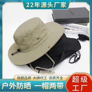 速干登山漁夫帽子春夏季男女款美式西部牛仔戶外爬山防曬遮太陽帽