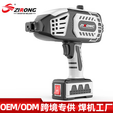 【定制】跨境手持電焊機110V家用小型手持小焊機焊機電焊機手持式