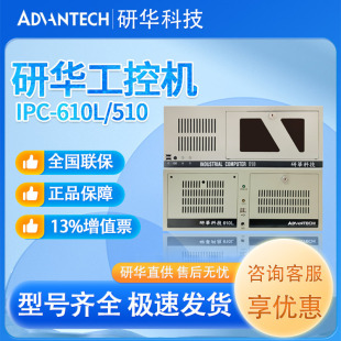 AIPC-610LIXAIMB-784G2 GF814ϼʽԭbC