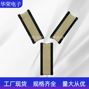 液晶顯示屏FPC排線轉接板 fpc50P排線延長板 FPC轉接頭 銷售供應
