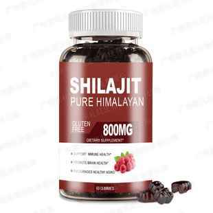 ϲ֥ܛShilajit Gummies  羳SϷܛǾSܛ