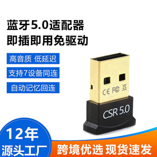 usb5.0{mXӟoCIll