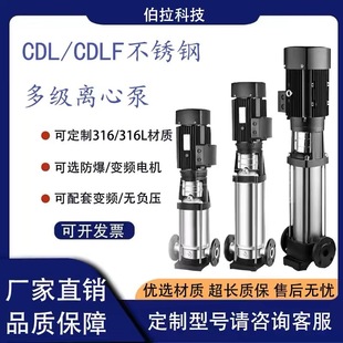 CDLF/CDLʽ༉ùIoP䓸ߓPpʹxı