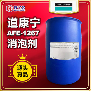 AFE-1267݄XIAMETERټӹҺиҺ݄