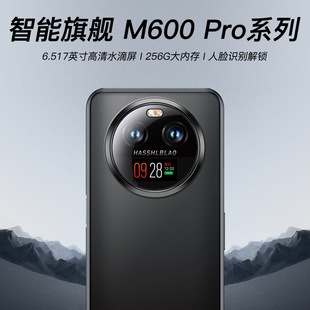 2024ȫM600 Pro׿512G֙C5gȫWͨpÙC(ű)