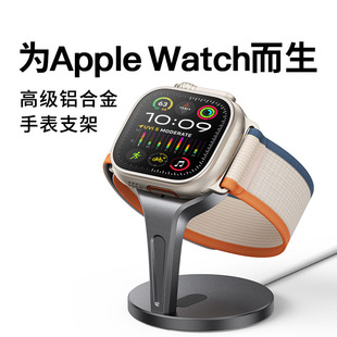 appleiwatchXϽֱ֧܏VmOϵֱ